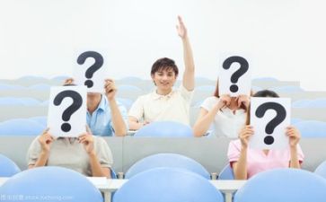 有关学习的演讲稿7篇