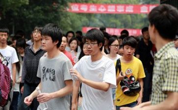 关于学习演讲稿6篇