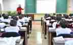 学习星的演讲稿最新6篇