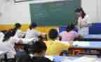 写参观学习的心得体会优秀6篇