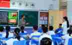 学习30讲演讲稿优质7篇