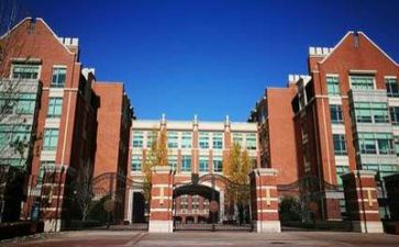 学校到工作的心得体会通用5篇