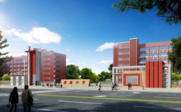 学校5一活动方案7篇