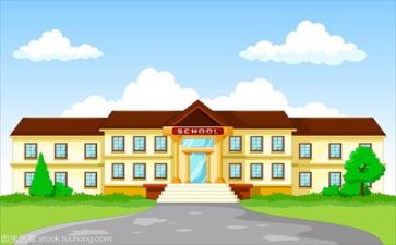学校艺比赛活动方案8篇