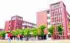 学校安全工作计划工作计划7篇