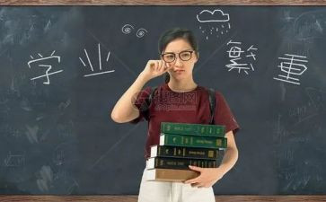 大专学业自我鉴定8篇