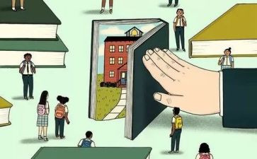 学业鉴定表自我鉴定8篇