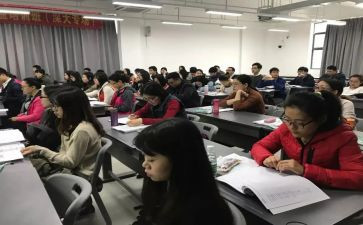 学员的自我鉴定最新8篇