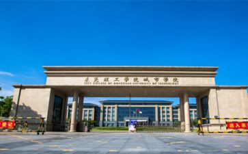 学院工作报告7篇