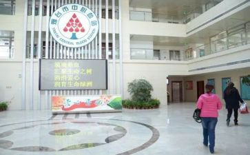 采血站工作总结8篇