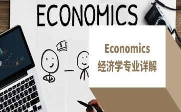 药学专业自我鉴定5篇