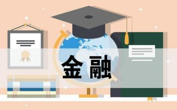 药学专业自我鉴定参考5篇