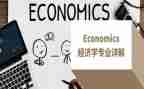 药学专业大学生自我鉴定7篇