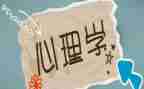 法学专业调查报告7篇
