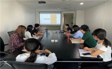 培训部的去工作计划5篇