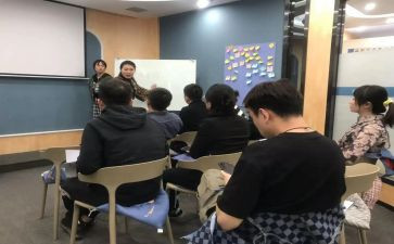 心理健康培训学习心得参考8篇