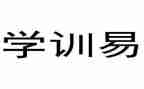 小学数学培训学习心得体会6篇