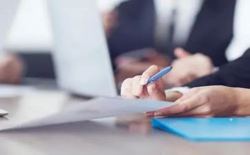 劳动合同不续签申请范文5篇