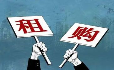 房屋续租租赁合同6篇