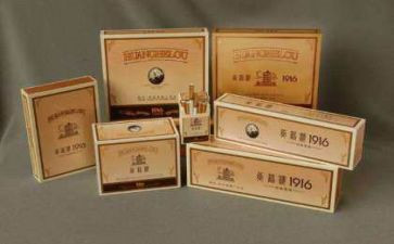 大班语言烟教案参考8篇