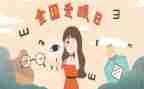 2024年眼科医院工作总结5篇