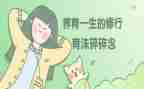 感谢父母养育我作文5篇