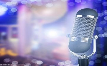 安全演讲稿大全800优质5篇