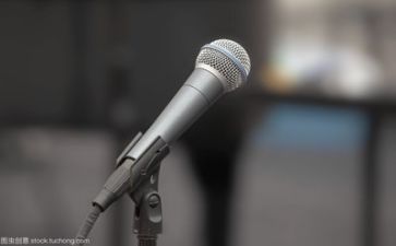 300子演讲稿通用7篇