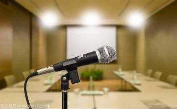 选演讲稿作文精选7篇