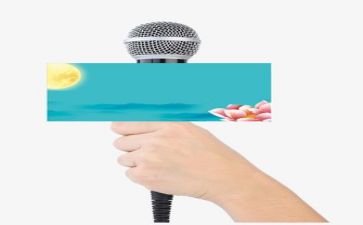 安全日演讲稿推荐6篇