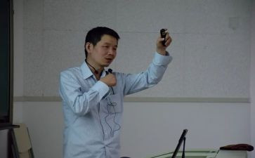 研究性学习心得体会8篇