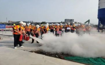 消防灭火演练活动总结6篇