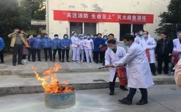幼儿地震演练活动总结5篇