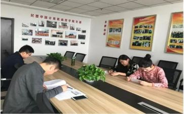 教育局教研室2024工作总结6篇