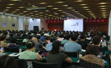 幼儿园2.0个人研修计划5篇