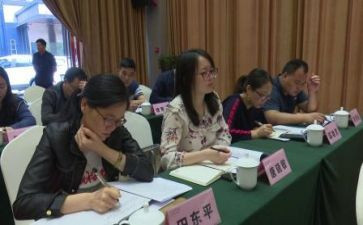 训后研修活动方案6篇