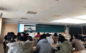 教师年度个人研修总结6篇