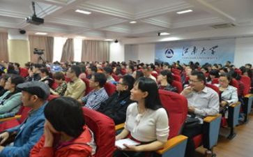 2024教师研修总结8篇