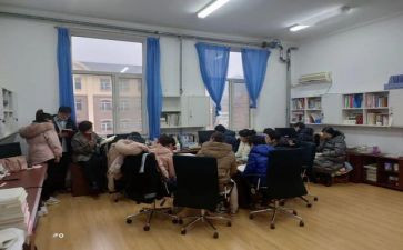 数学研修组工作计划6篇