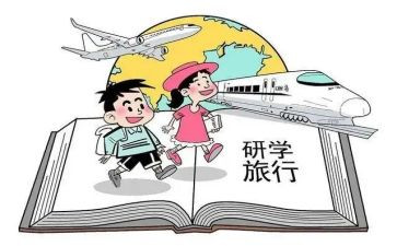 音乐教研学期总结8篇