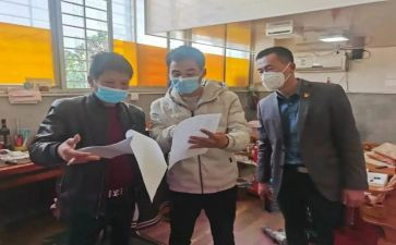 2024年检验员工作总结范文6篇