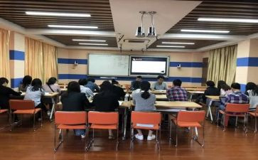 2024年第二学期数学教研组工作总结6篇