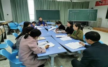 春季小学数学教研组工作计划8篇