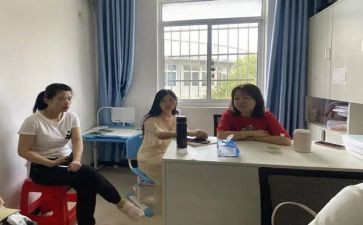 数学教研组月工作总结精选8篇