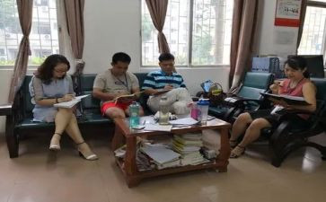 地理教研组工作总结参考5篇