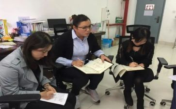 教研组汇报材料8篇