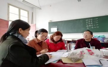 英语组教研组工作总结最新8篇