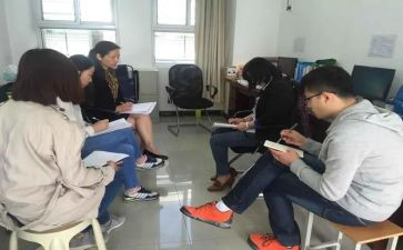 九年级教研组教研计划7篇