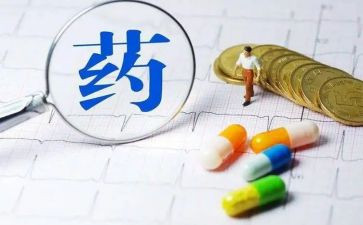 药房工作的个人工作总结医院5篇