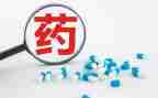 中药鉴定学自我鉴定范文6篇